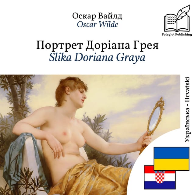 Slika Doriana Graya
