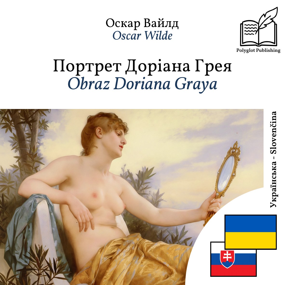 Obraz Doriana Graya