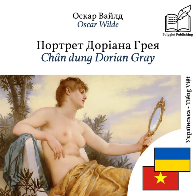 Chân dung Dorian Gray