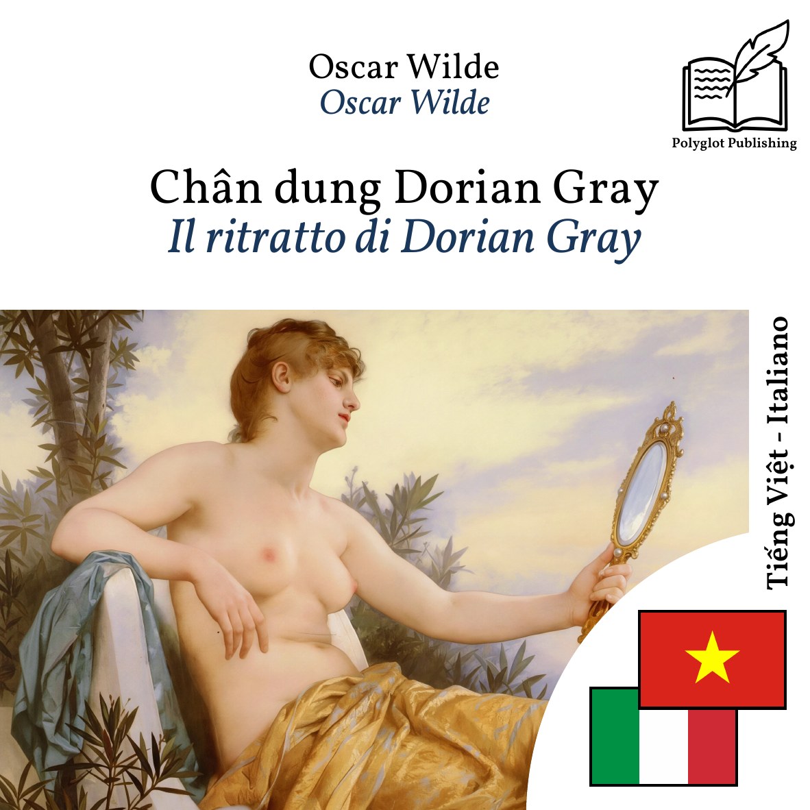 Il ritratto di Dorian Gray