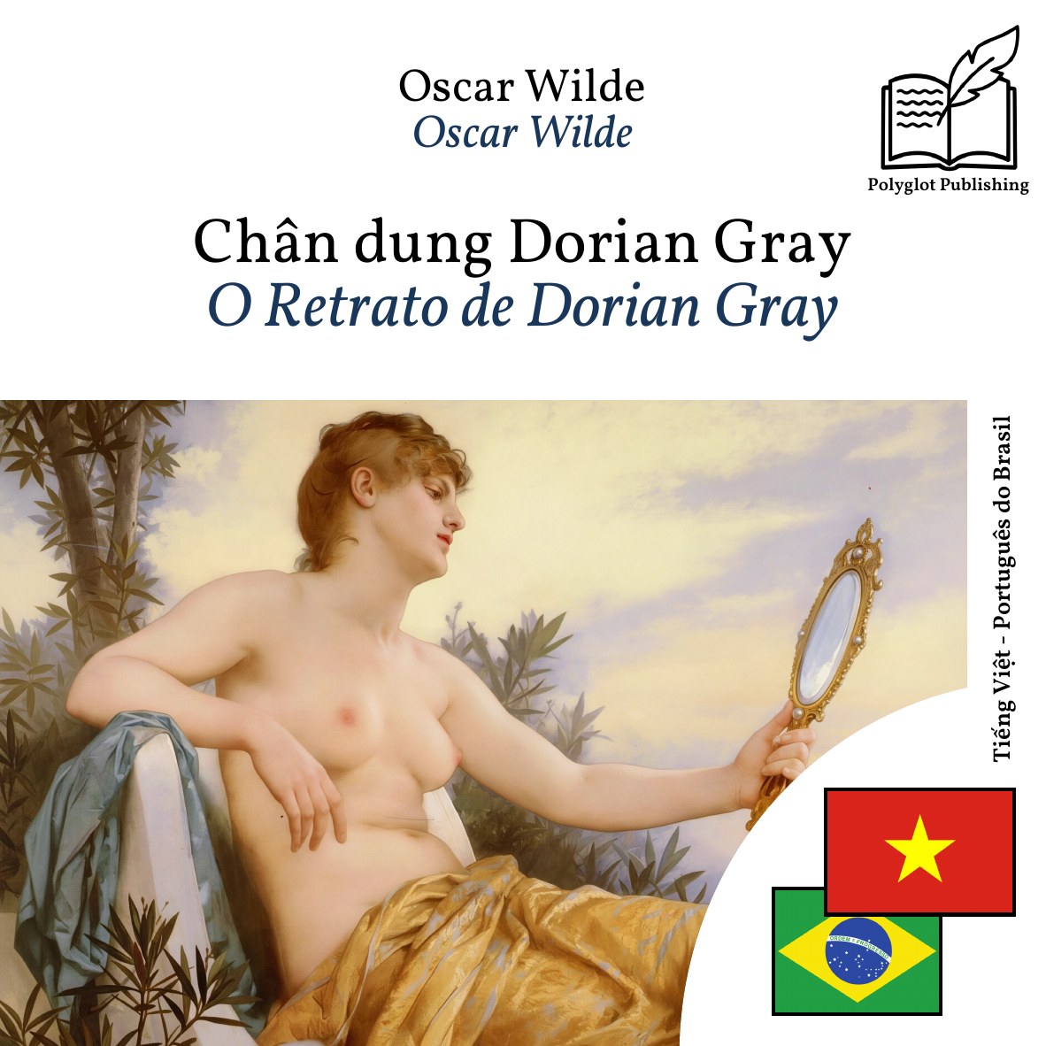 O Retrato de Dorian Gray