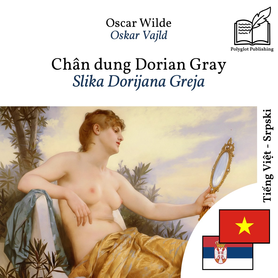Slika Dorijana Greja