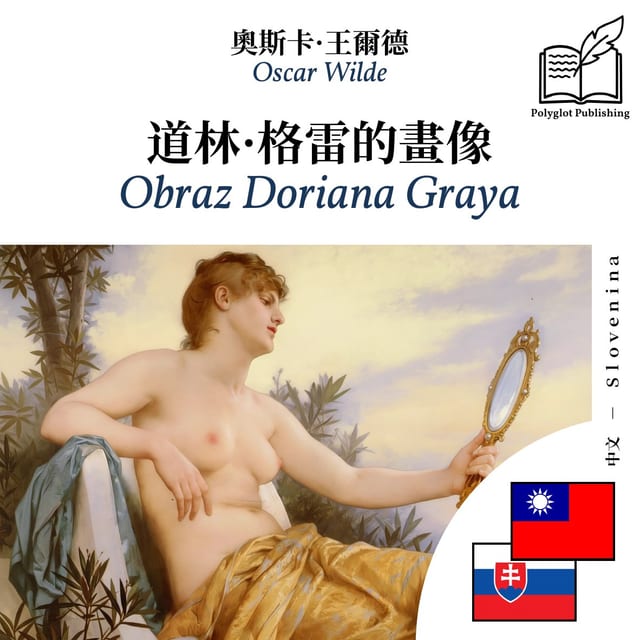Obraz Doriana Graya