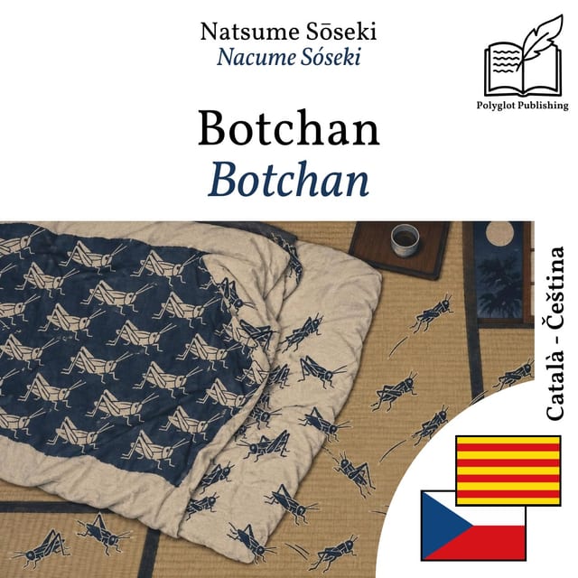 Botchan
