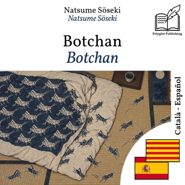 Botchan