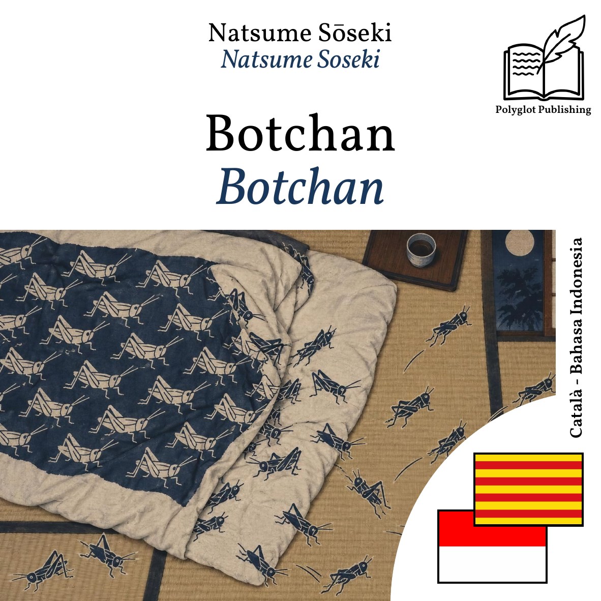 Botchan
