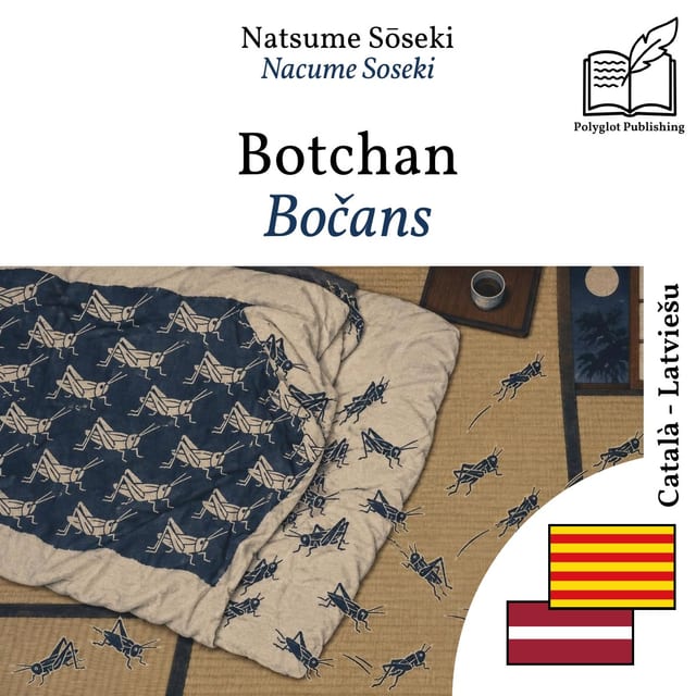 Bočans