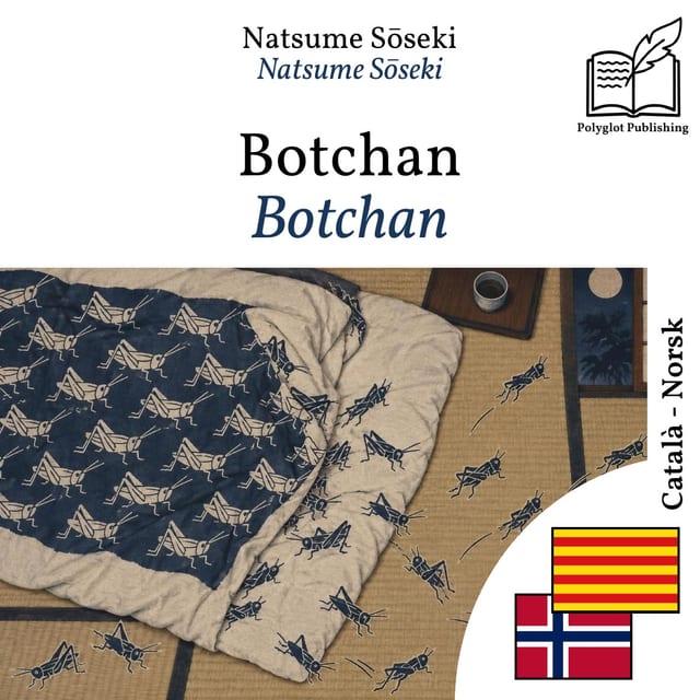 Botchan