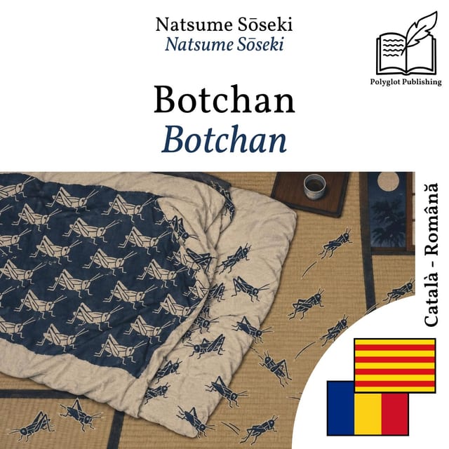 Botchan