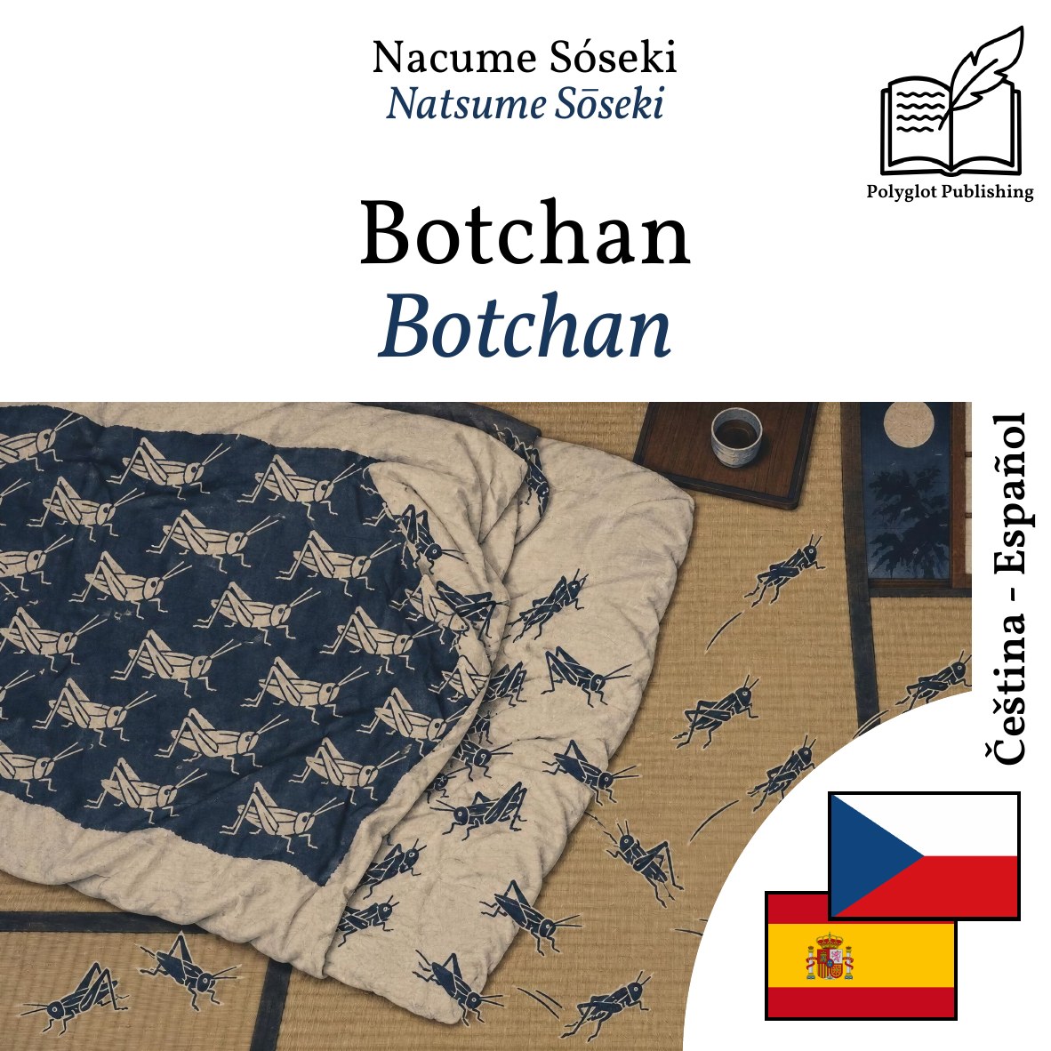 Botchan