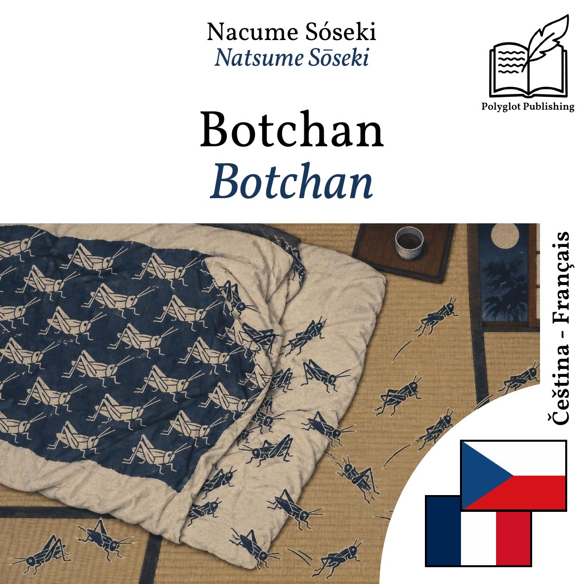 Botchan