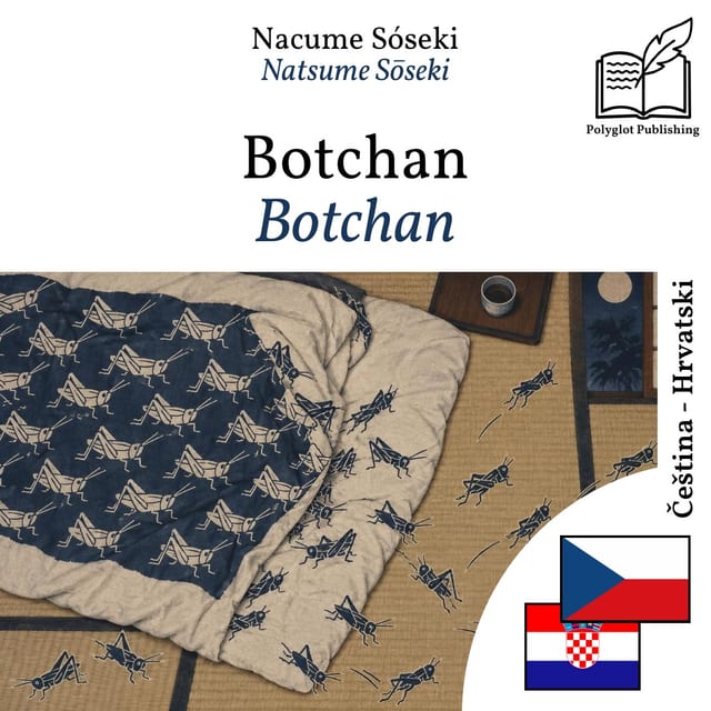 Botchan