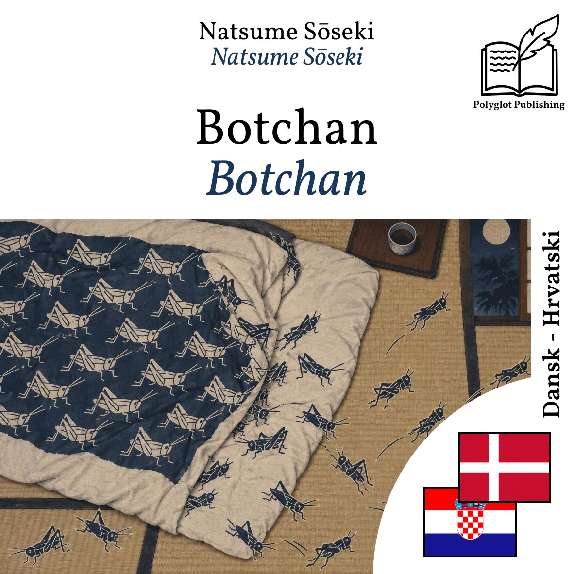 Botchan