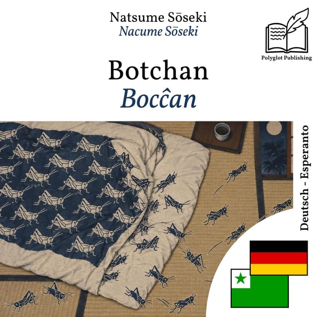 Bocĉan