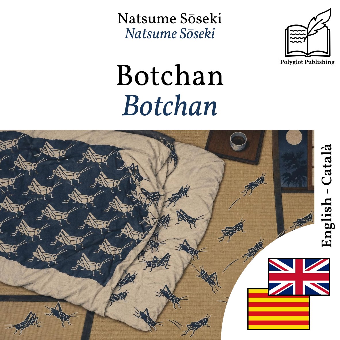 Botchan