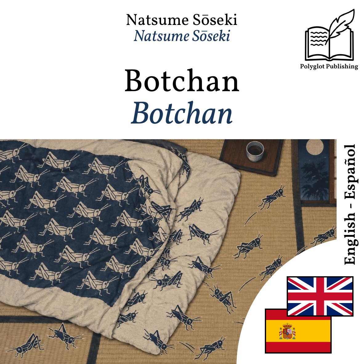Botchan