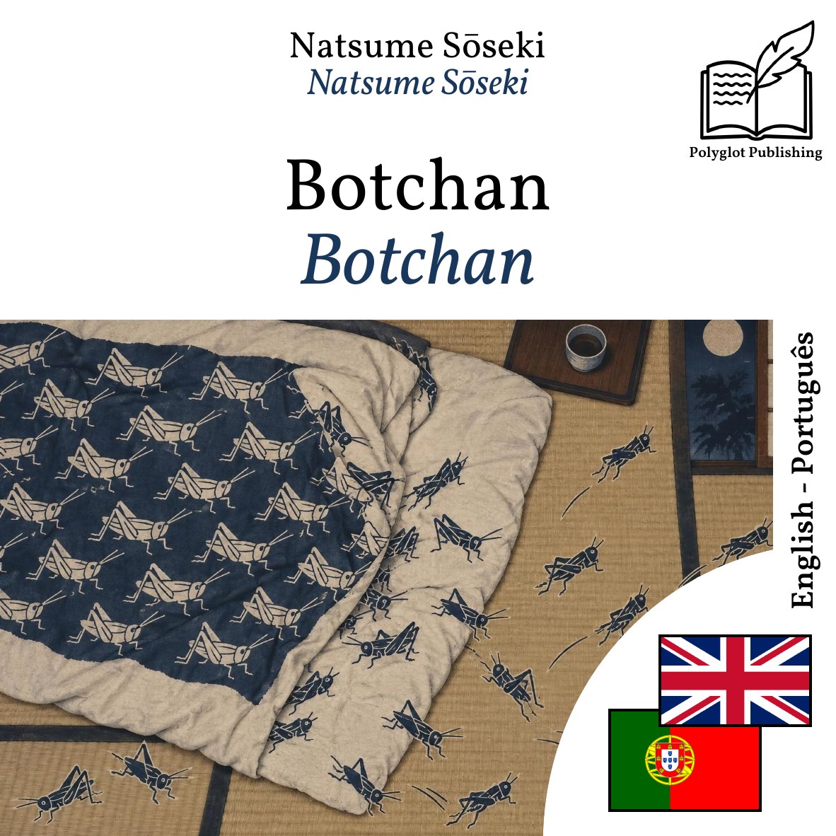 Botchan