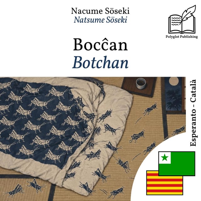 Botchan