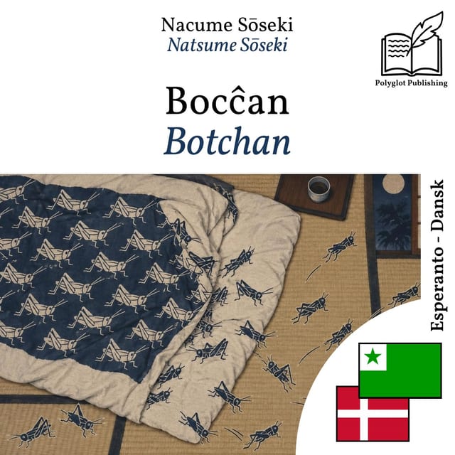 Botchan