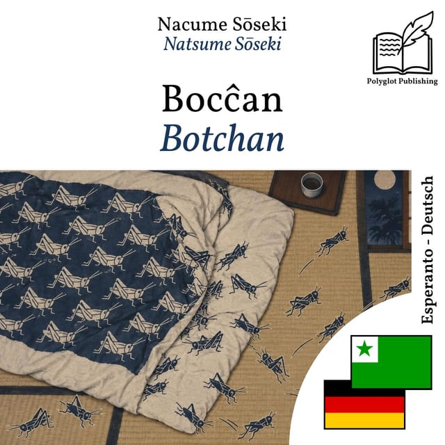 Botchan