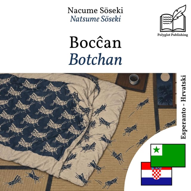 Botchan