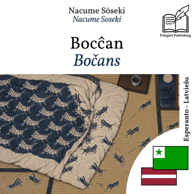 Bočans