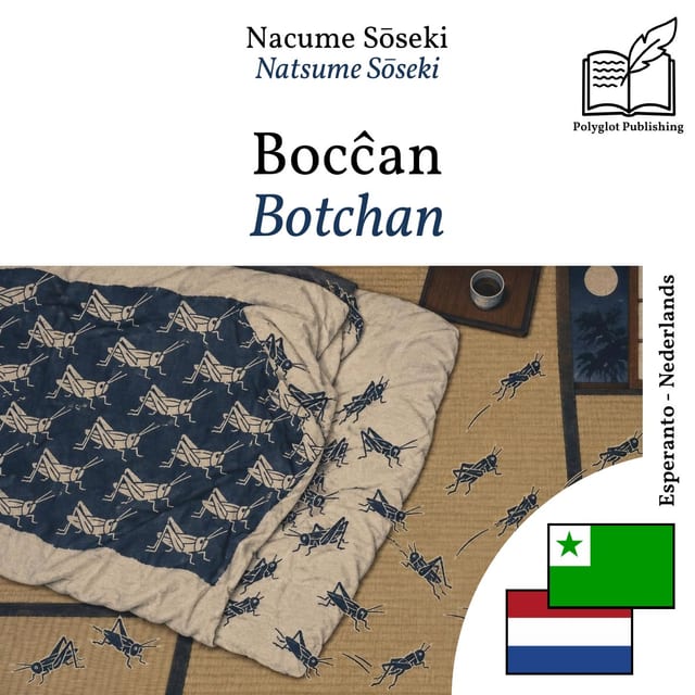 Botchan