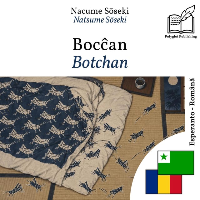 Botchan