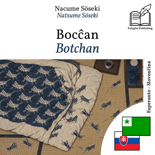 Botchan