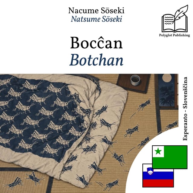 Botchan