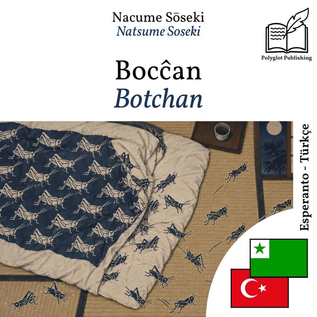 Botchan