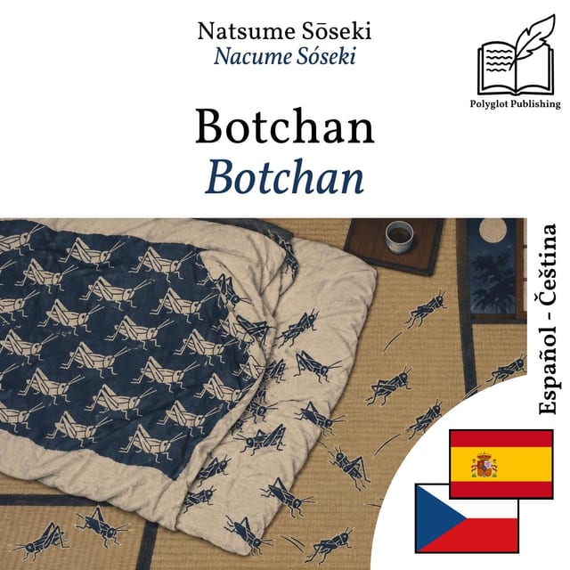 Botchan