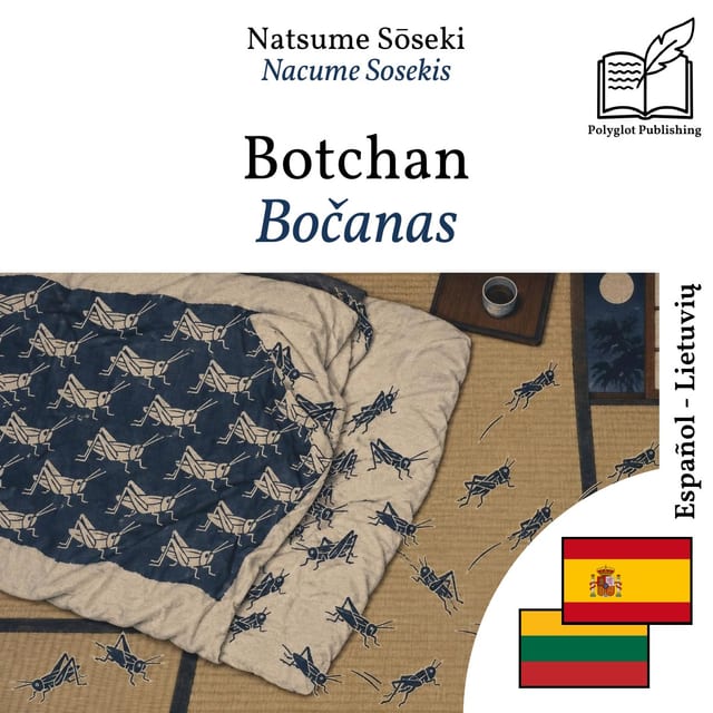 Bočanas