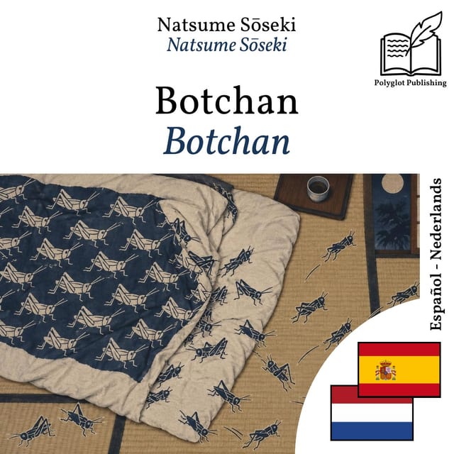 Botchan