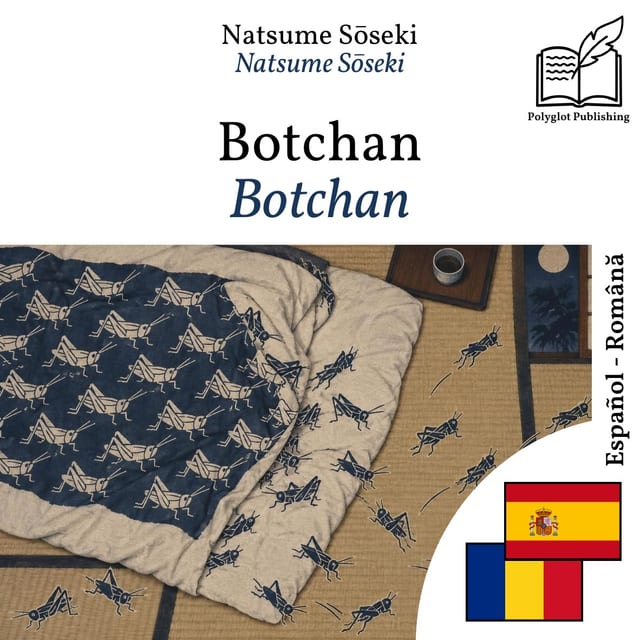 Botchan