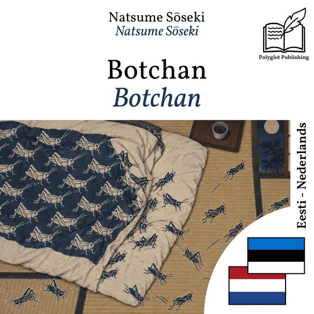 Botchan