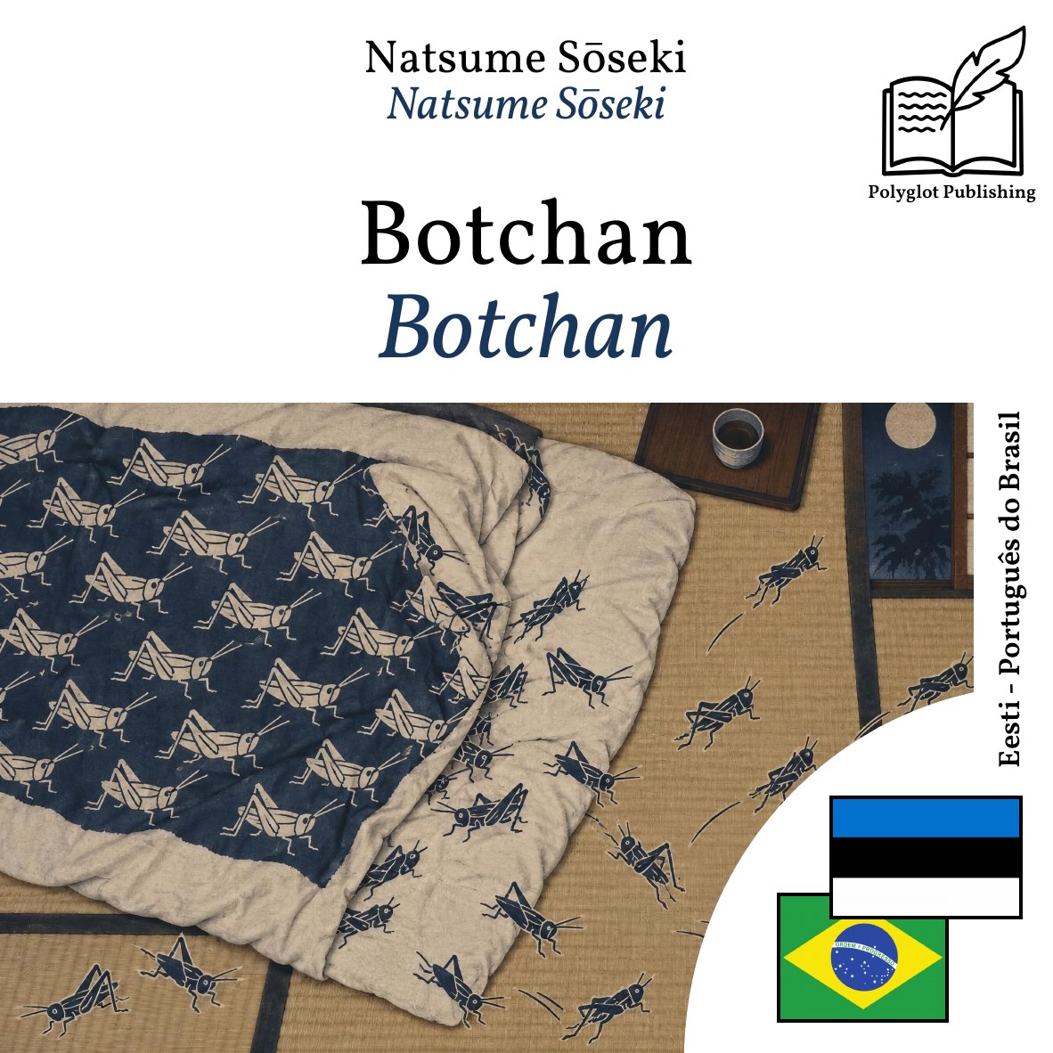 Botchan