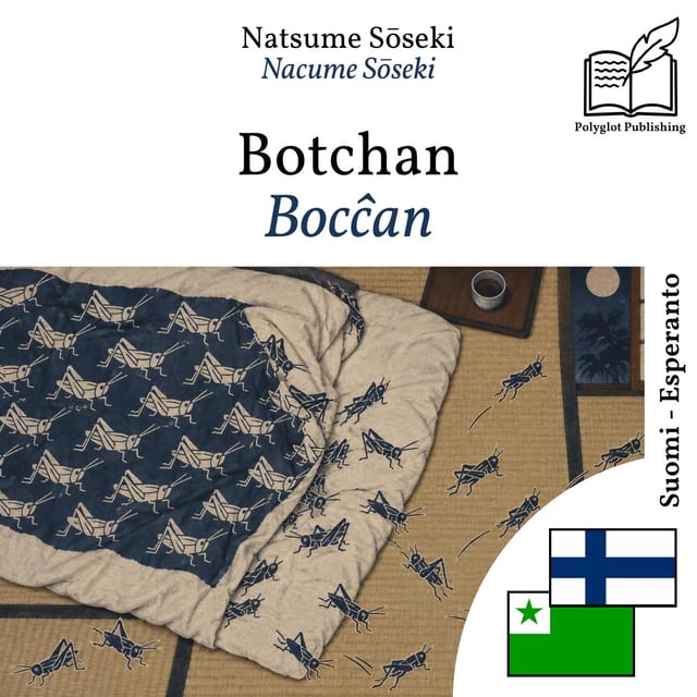 Bocĉan