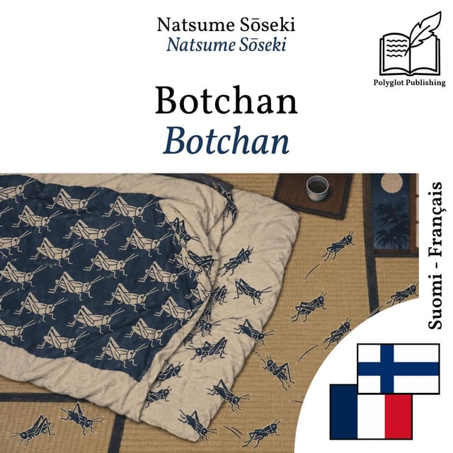 Botchan