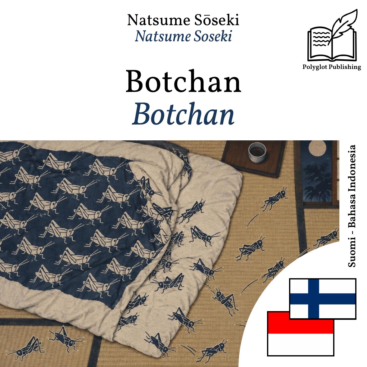 Botchan