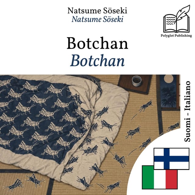 Botchan