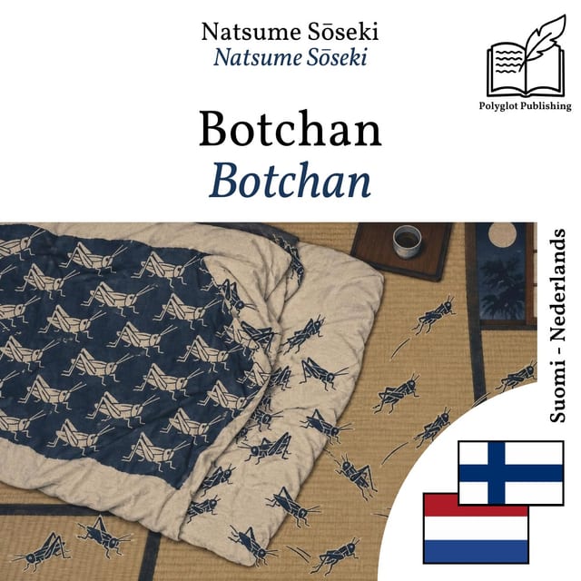 Botchan