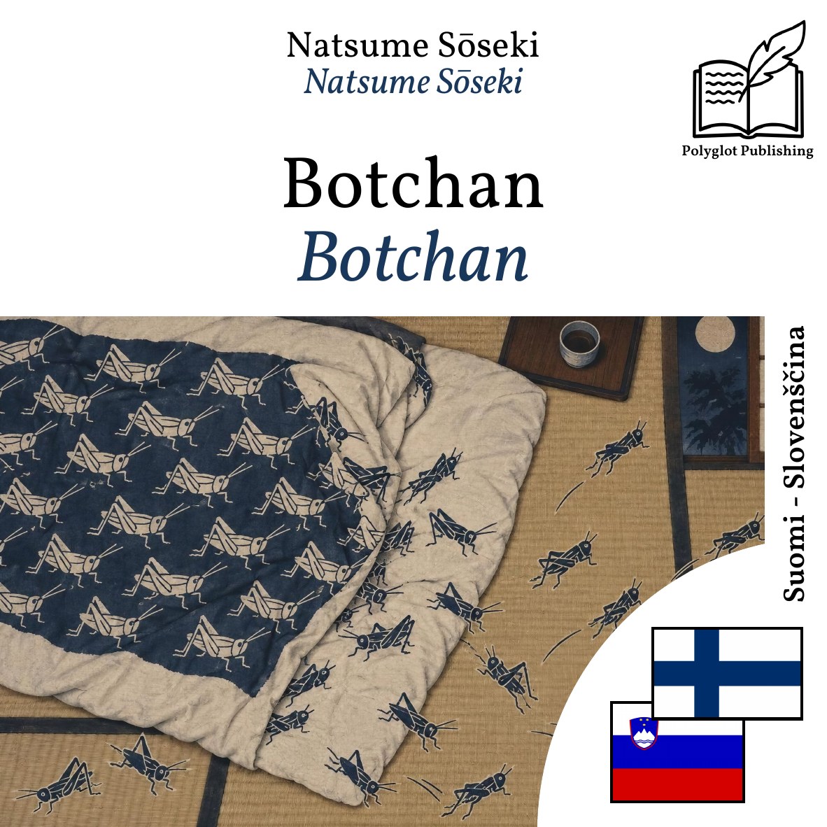 Botchan