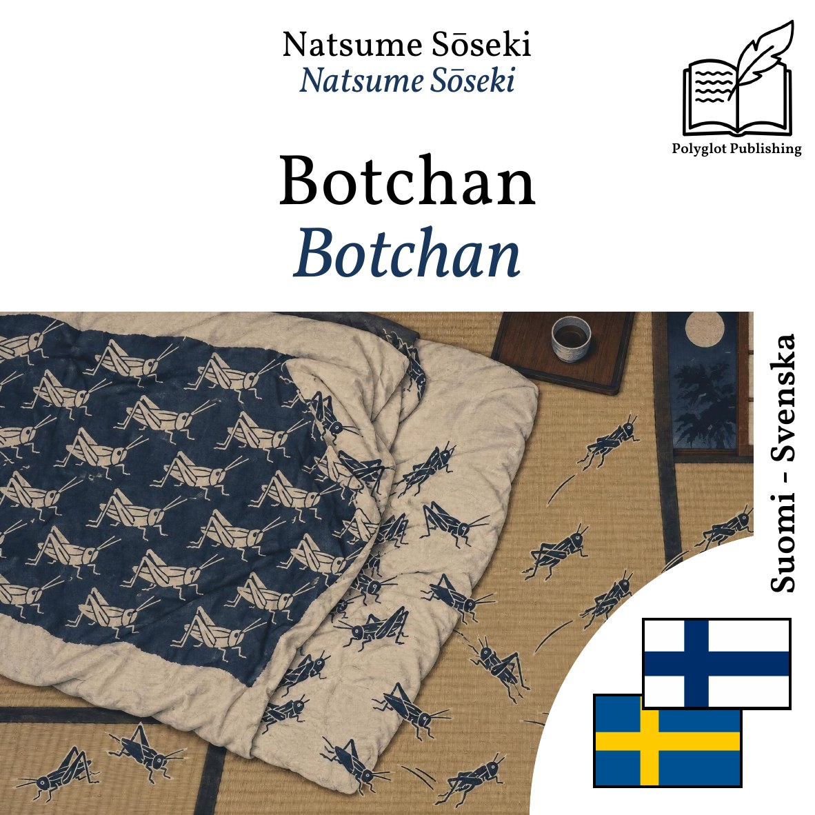 Botchan