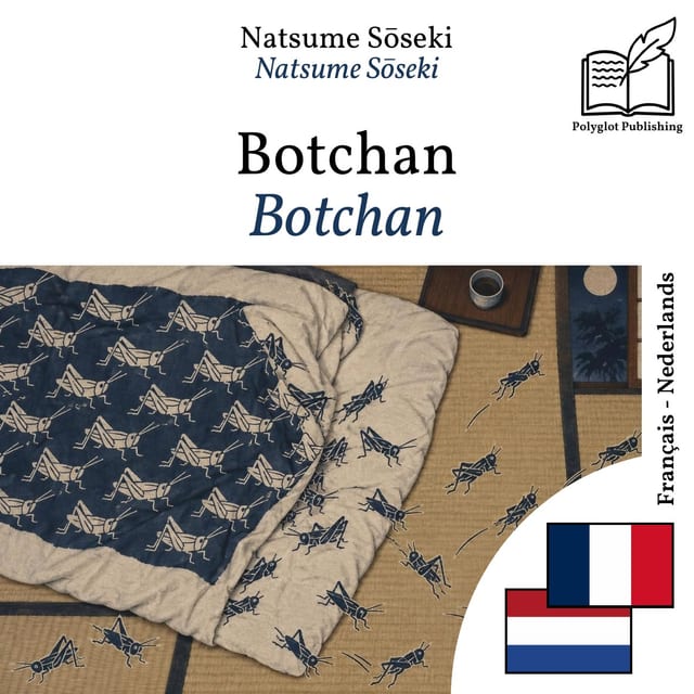 Botchan