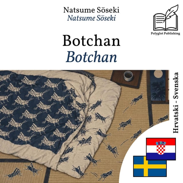 Botchan