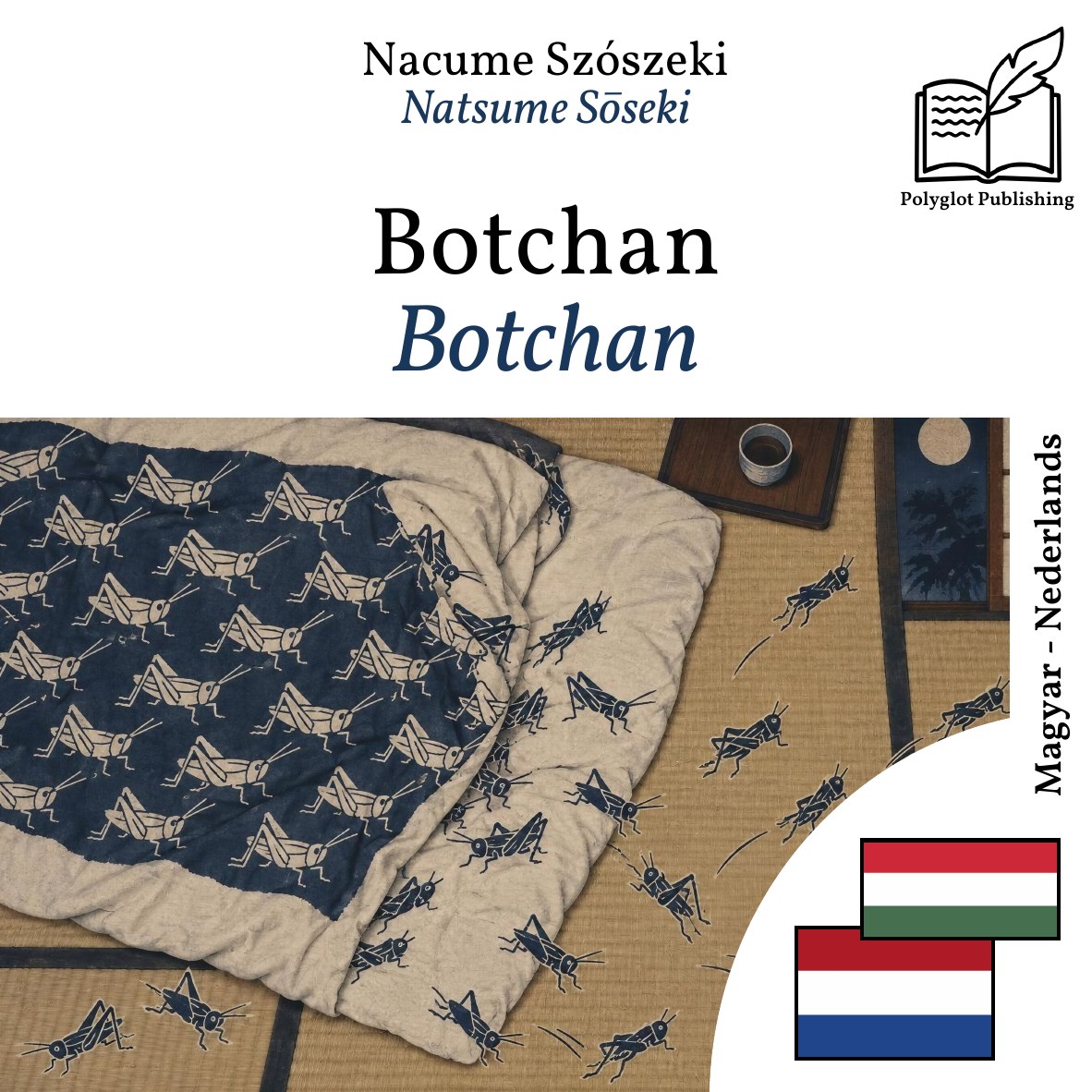 Botchan