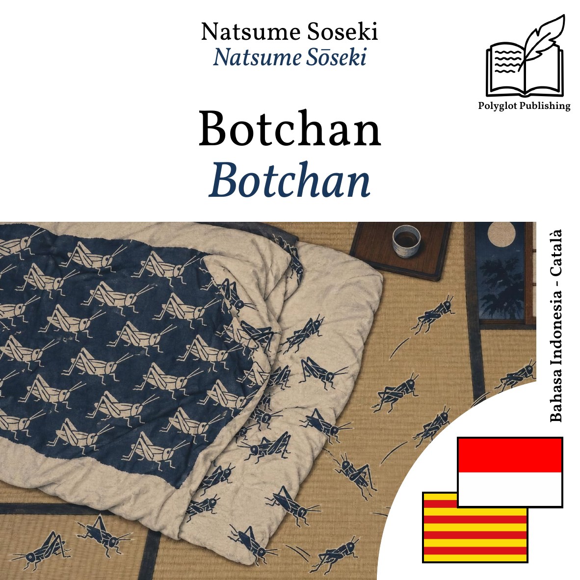 Botchan