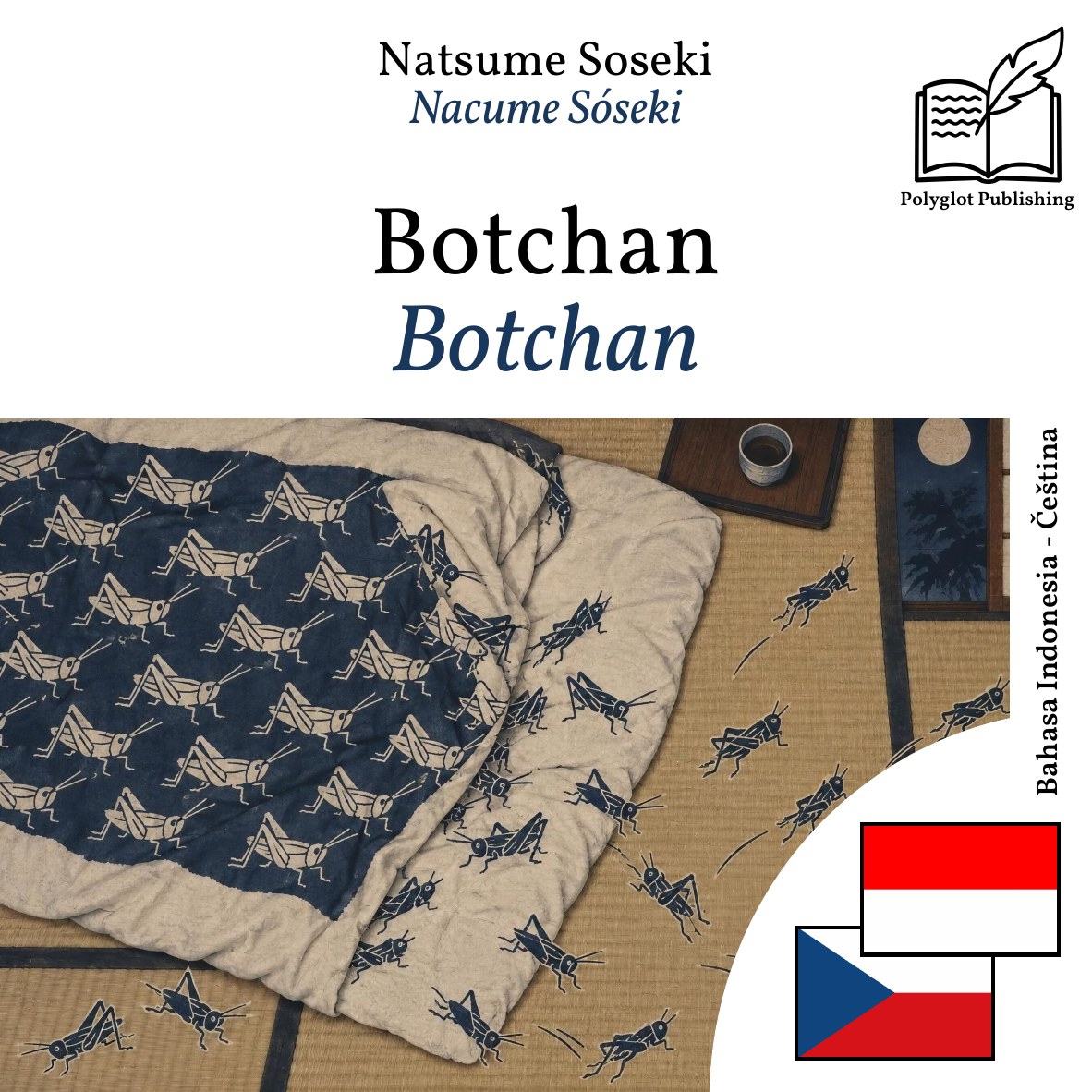 Botchan