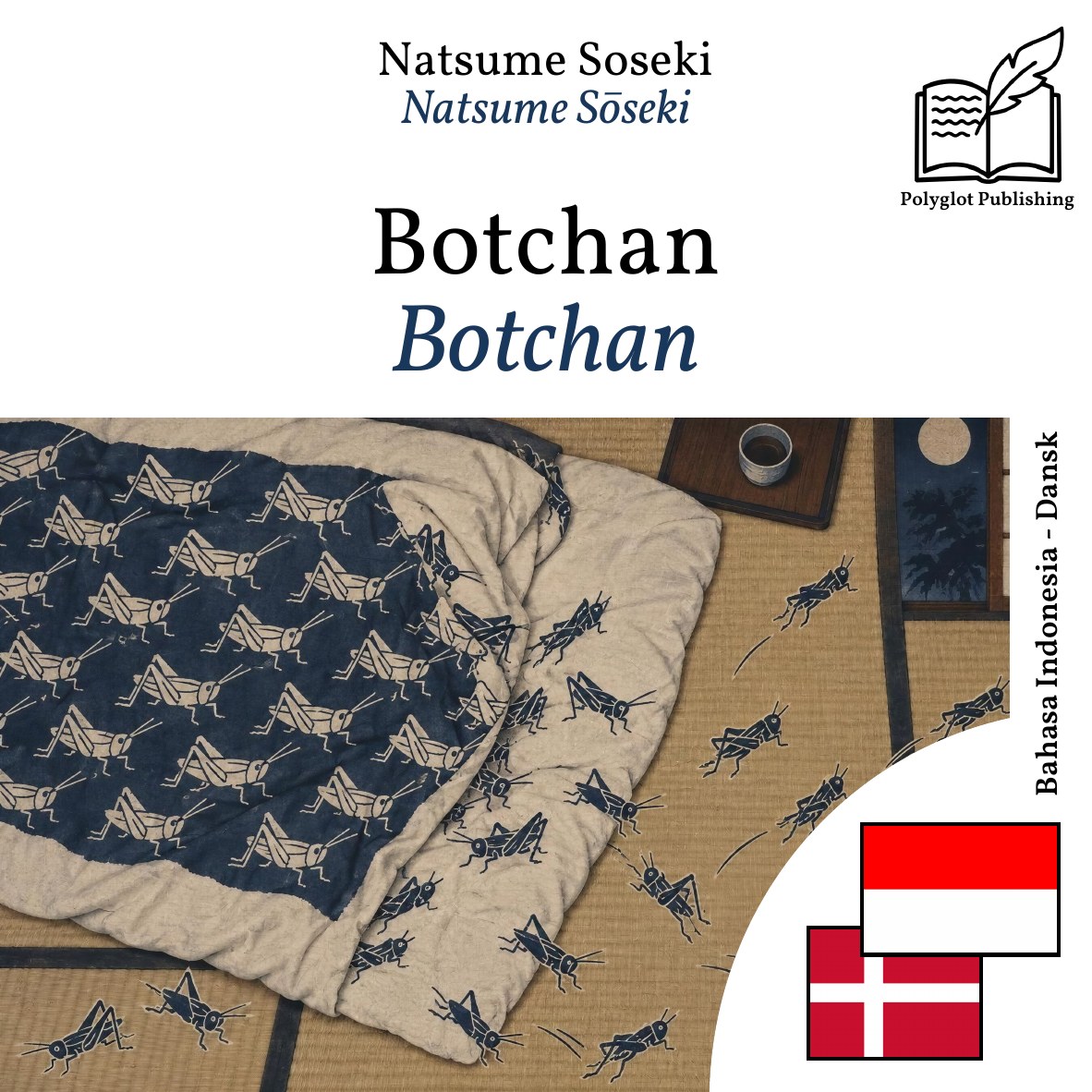 Botchan